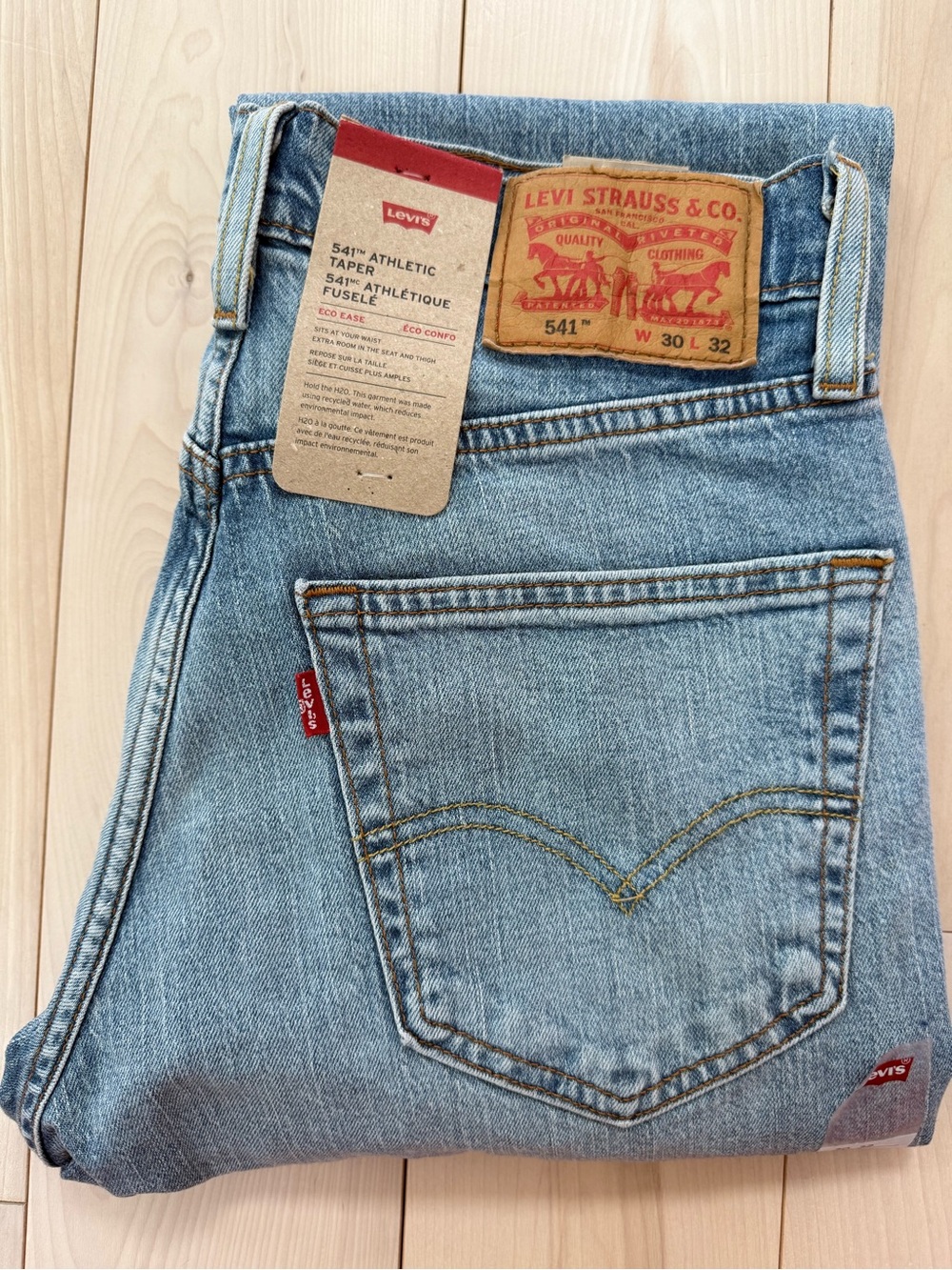 NWT Levi's 541 Athletic Taper Men's Jeans - Light Blue